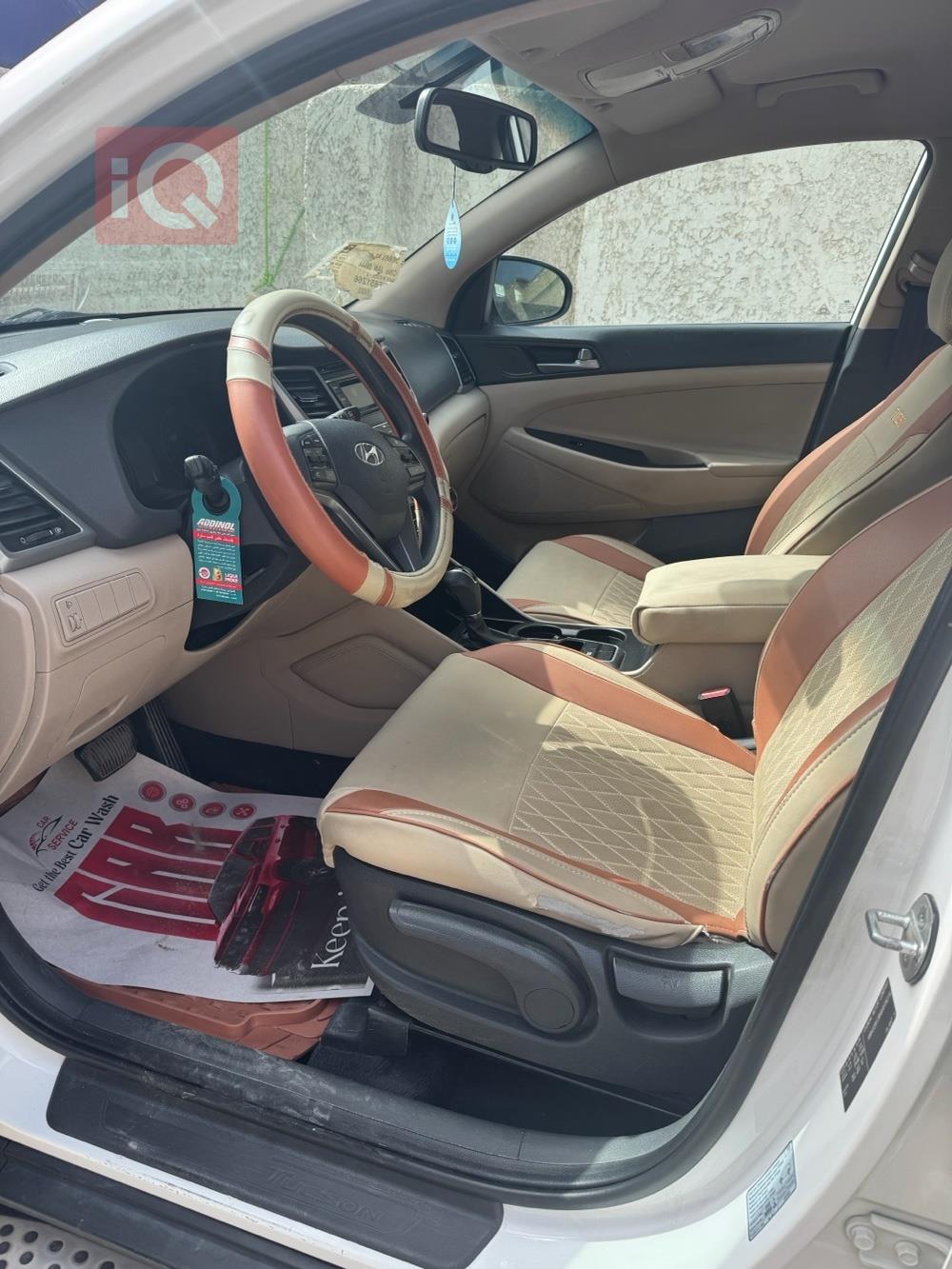 هيونداي توسان